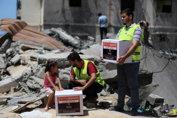 GAZAFOODBOX4.jpeg